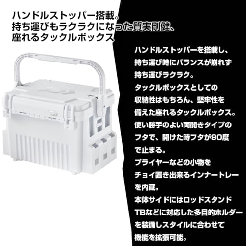 ダイワ フィッシングバッグ TB7000HS