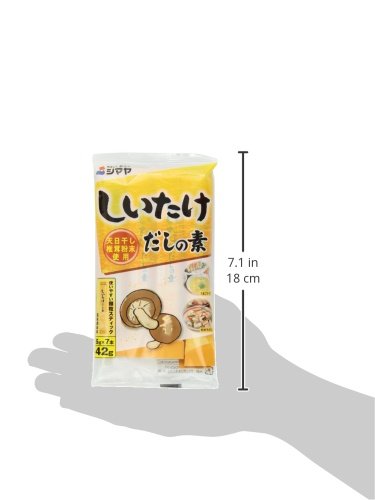 Miniatura 3 de Shimaya Dashi Shiitake Stock, unidades de 1.48 onzas (paquete de 10)