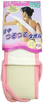 Amazon 背中つるつるタオル ピンク コジット ボディタオル 通販