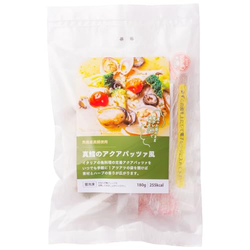 真鱈 男鹿産 真鱈のアクアパッツァ風 4個セット