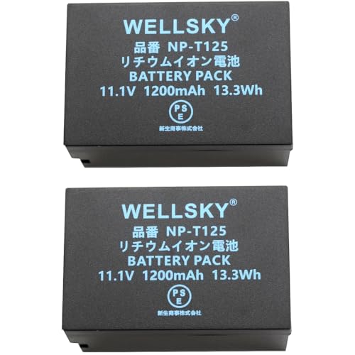 Amazon | WELLSKY NP-T125 互換バッテリー 2個 [ 純正充電器で充電可能