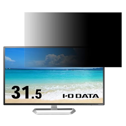 IODATA LCD-DF321XDB 31.5C` 16:9 Ή `h~tB^[ vCoV[tB^[ u[CgJbg ˖h~ PC p\R j^[ ̂h~ ʕیtB یV[g EȒP ʎgp