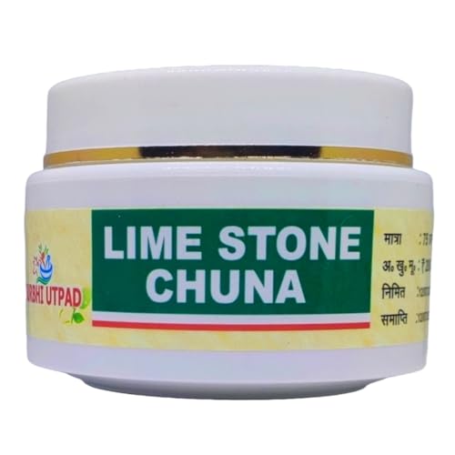 SURBHI UTPAD Lime Stone Chuna For Eating - 75G - Good For Health, Paan Chuna Paste