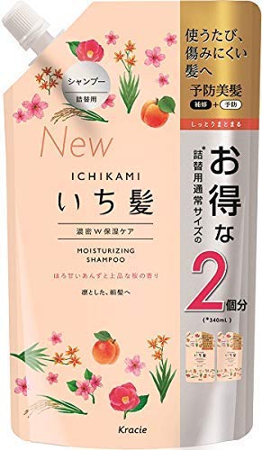 いち髪 シャンプー シャンプーの人気商品 通販 価格比較 価格 Com