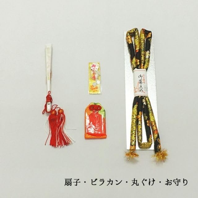 七五三　7歳　結び帯　バッグ草履　ハコセコセット 七五三 結び帯 はこせこセット バッグ 箱迫 丸ぐけ 扇子 ビラカン 草履