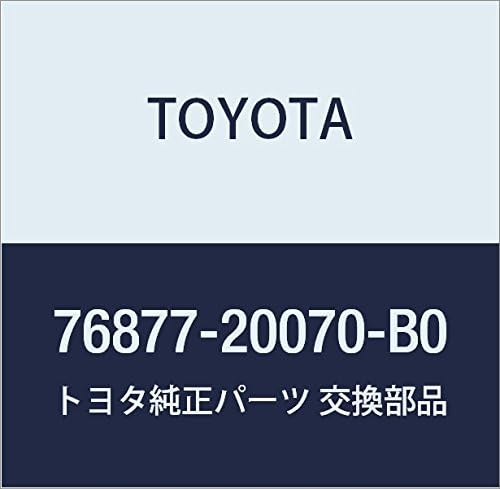 TOYOTA Genuine Part Front Spoiler Side Protector RH
