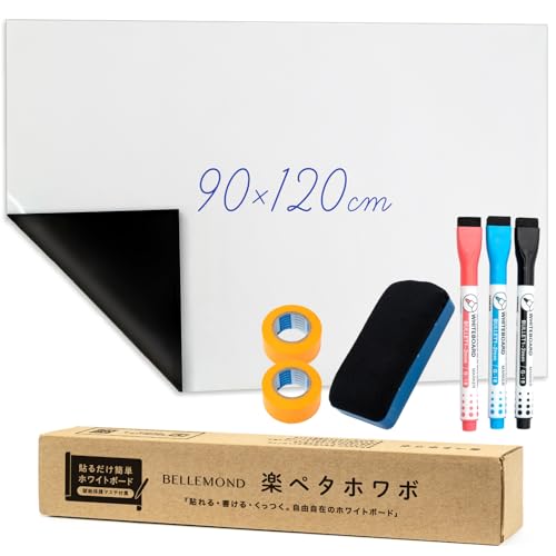 xh zCg{[h V[g S  }OlbgΉ Ǌ| ǂɓ\ \t \Ĕ   ǂ  G` Jbg\ | 90×100cm 0.6mm | B1568