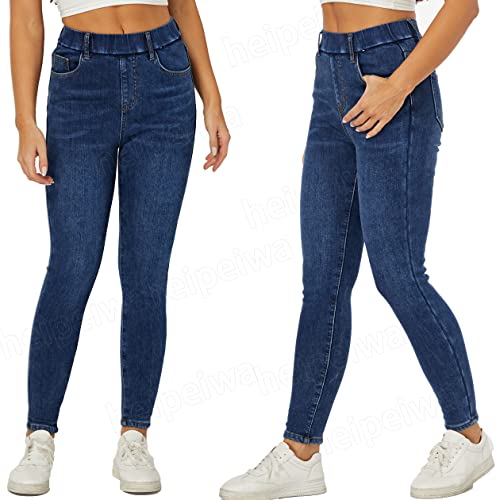 heipeiwa Women's Fleece Lined Winter Thermal Elastic Waist Jeans Stretch Warm Skinny Denim Pants3