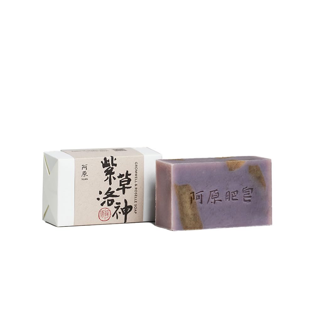Amazon.co.jp: 阿原YUAN（ユアン）: ソープ