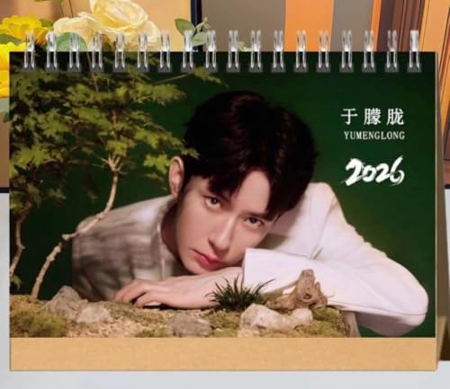 2026 于朦朧 アラン・ユー 卓上カレンダー 新・白蛇伝 千年一度の恋のサムネイル