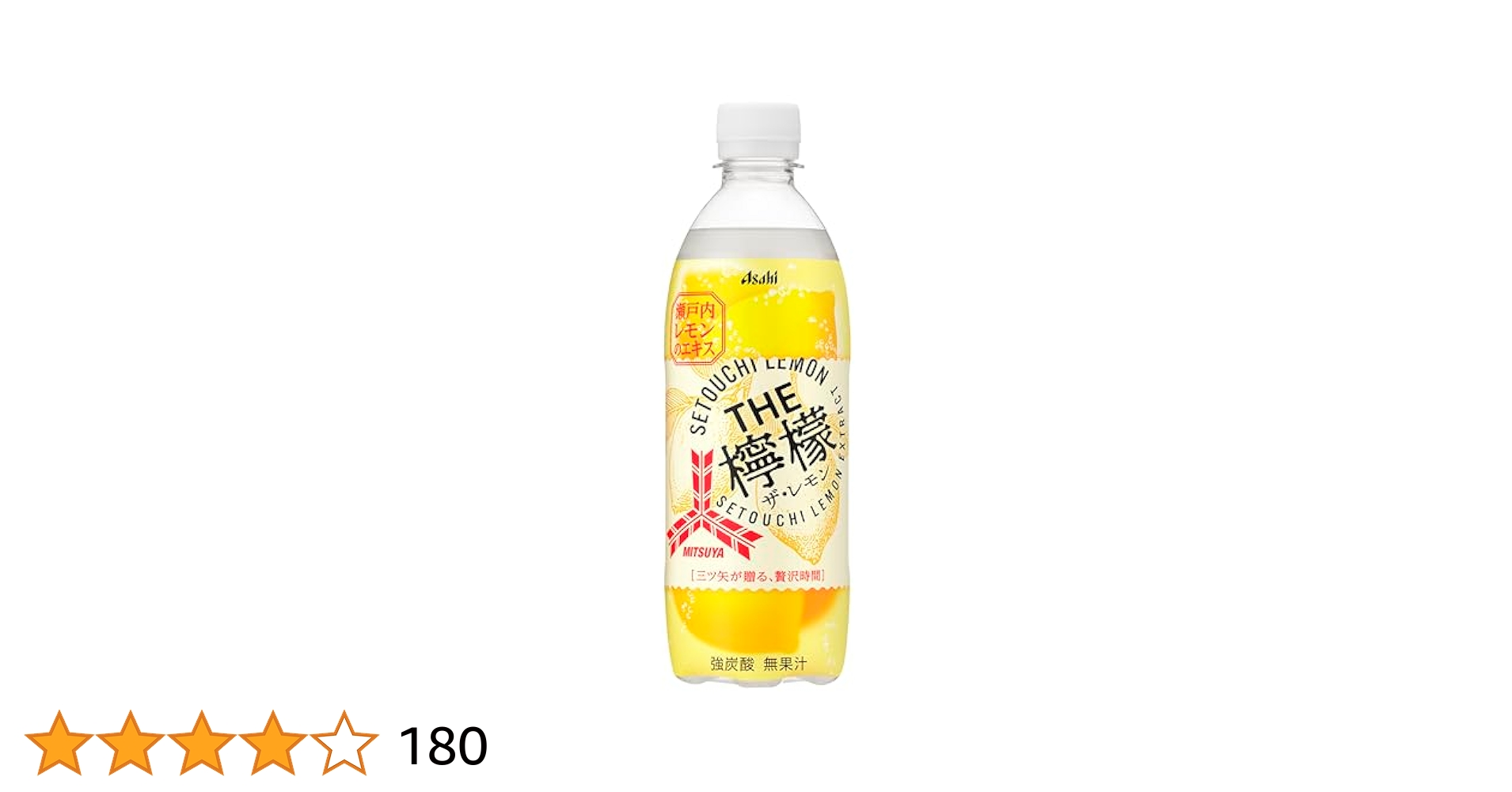 アサヒ未来のレモンサワー ORIGINAL 345ml×24本 楽天市場】【最強配送】【送料無料】アサヒ 未来のレモンサワー
