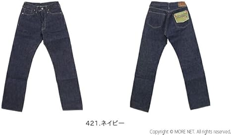 Amazon | [バズリクソンズ] デニム パンツ WORLD WAR II WAIST