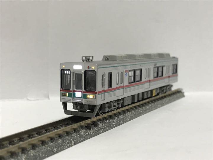 Amazon | マイクロエース 芝山鉄道 3500形 緑帯 4両セット | 鉄道模型 通販