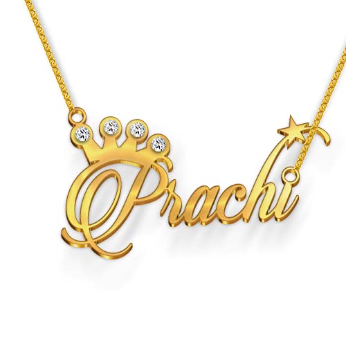 Gold Cursive Name 