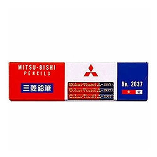 Amazon | 三菱鉛筆 色鉛筆 No.2637 K2637 朱藍7:3 1ダース 『 2セット