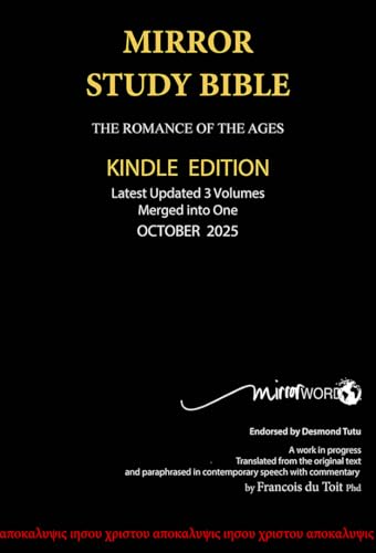 Mirror Study Bible