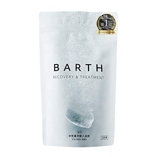 BARTH 薬用 中性重炭酸入浴剤