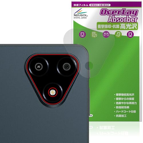 ~rbNX ALLDOCUBE iPlay 70E AJ Ή ی tB Ռz  R hw hCA {