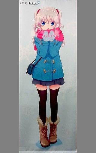 Amazon.co.jp: 友利奈緒 等身大タペストリー 「Charlotte」 C89グッズ