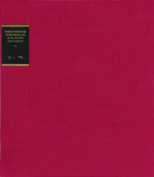 Theologisches Worterbuch Zum Alten Testament (German Edition)      Hardcover – September 19, 1984
