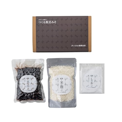 ł锭yLbgi鍕݂j yTANICAE^jJ̕čz Ƃ܂哤̐ρb̏ĂbY100b蔭yɁbÖsgpbčb[OeBASΉ