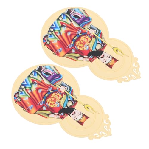 SEWACC 2 ^CXC S[h J[h zp̂J[h Ƃ 