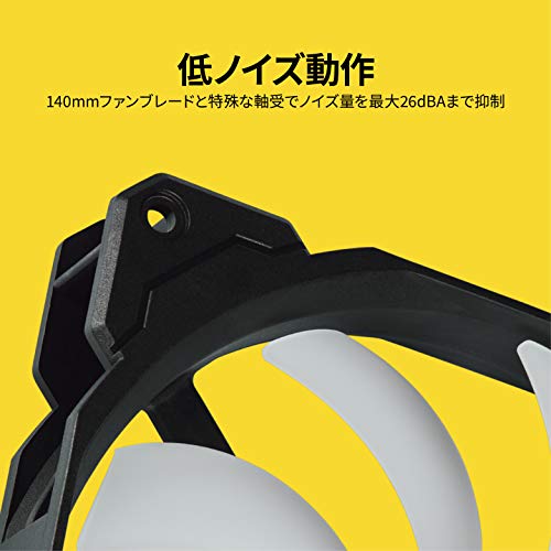 Build My PC, PC Builder, Corsair CO-9050096-WW