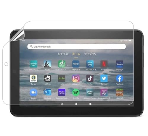Stianiiie Protector de pantalla antirreflejos (paquete de 3), para Amazon Fire 7, (5.ª/7T7.ª/9.ª...
