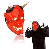 [WinJapan] 鬼のお面 般若 節分 鬼 赤鬼 お面 ハンドメイド コスプレ ハロウィン イベント パティー (赤鬼)