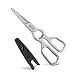 Cangshan 1021233 D Shape Forged Stainless Steel Shear Satin Finish, 9-Inch Overall Length
