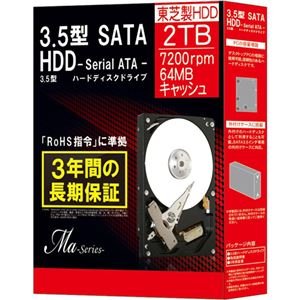Amazon.co.jp: 東芝(HDD) 3.5インチ内蔵HDD Ma Series 2TB