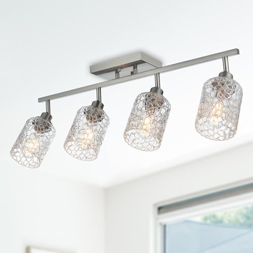 VINLUZ 4 Light Semi Flush Mount Ceiling Light Directional