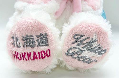 Amazon.co.jp: ご当地ベア 北海道ホワイトベア2 ぬいぐるみS