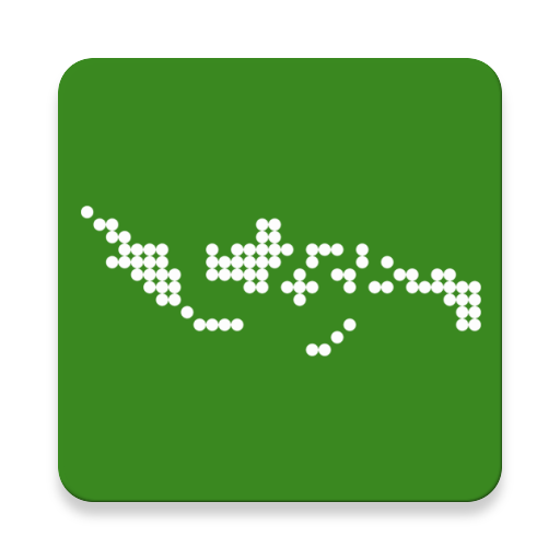 Enjoy Learning Indonesia Map Puzzle