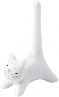 Accessoires Licornes Flamants B Series Silver Cat Dish Pour Boucles Doreilles Colliers Bracelets Hekeuor Porte Bagues Licorne Pour Chat Avec Support De Presentation De Bijoux Bijoux Lemoncitylive Com