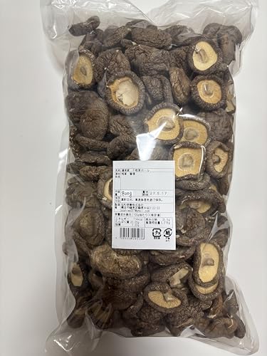乾燥しいたけ 大サイズ, 厳選された原木栽培椎茸, 業務用パック, 800g