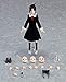 Max Factory Kaguya-sama: Love is War? Kaguya Shinomiya Figma Action Figure, Multicolor