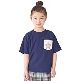 [ever closet] Tシャツ キッズ 子供 女の子 男の子 半袖 綿100％ [ ネイビー 140 ] 胸ポケット デザイン トップス 春服 夏服 通園 通学 普段着 子供服 キッズ服 エバークローゼット
