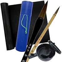 書道　7冊セット 楽天市場】大人の高級書道セット 烏城彫り 西文明堂 1040