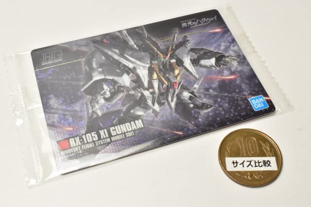 Amazon | GUNDAM ガンダム ガンプラパッケージアート
