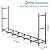 Sunexinlo Firewood Rack Outdoor with Cover, 8Ft Wood Racks Log Holders for Firewood Storage Weather-resistant Heavy-Duty Firewood Rack for Fireplace