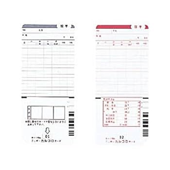 タイムカード　ＮＩＰＰＯ タイムカード 625T ニッポーダイレクト[NIPPO-DIRECT]