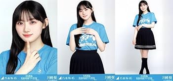 Amazon.co.jp: 乃木坂46 生写真/真夏の全国ツアー2024 Tシャツ