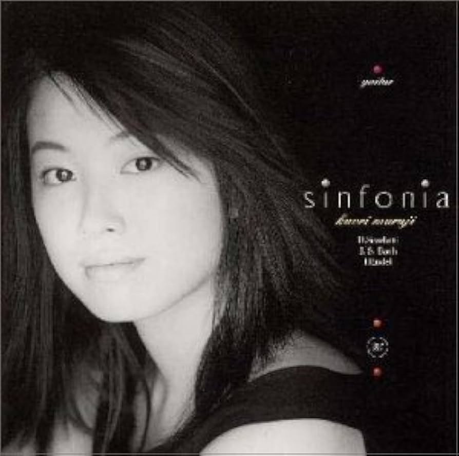 村治佳織 Pastorale アナログ盤 希少品 村治佳織 Pastorale アナログ盤 希少品 村治佳織 Pastorale