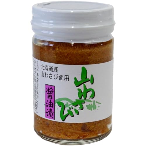 R킳яݖ 130g (kCYRTr傤) IIHiH