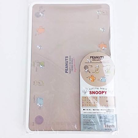 Amazon マリモクラフト スヌーピー カッティングボード ヤサイ 325 210 9mm Spy 261 まな板 カッティングボード オンライン通販