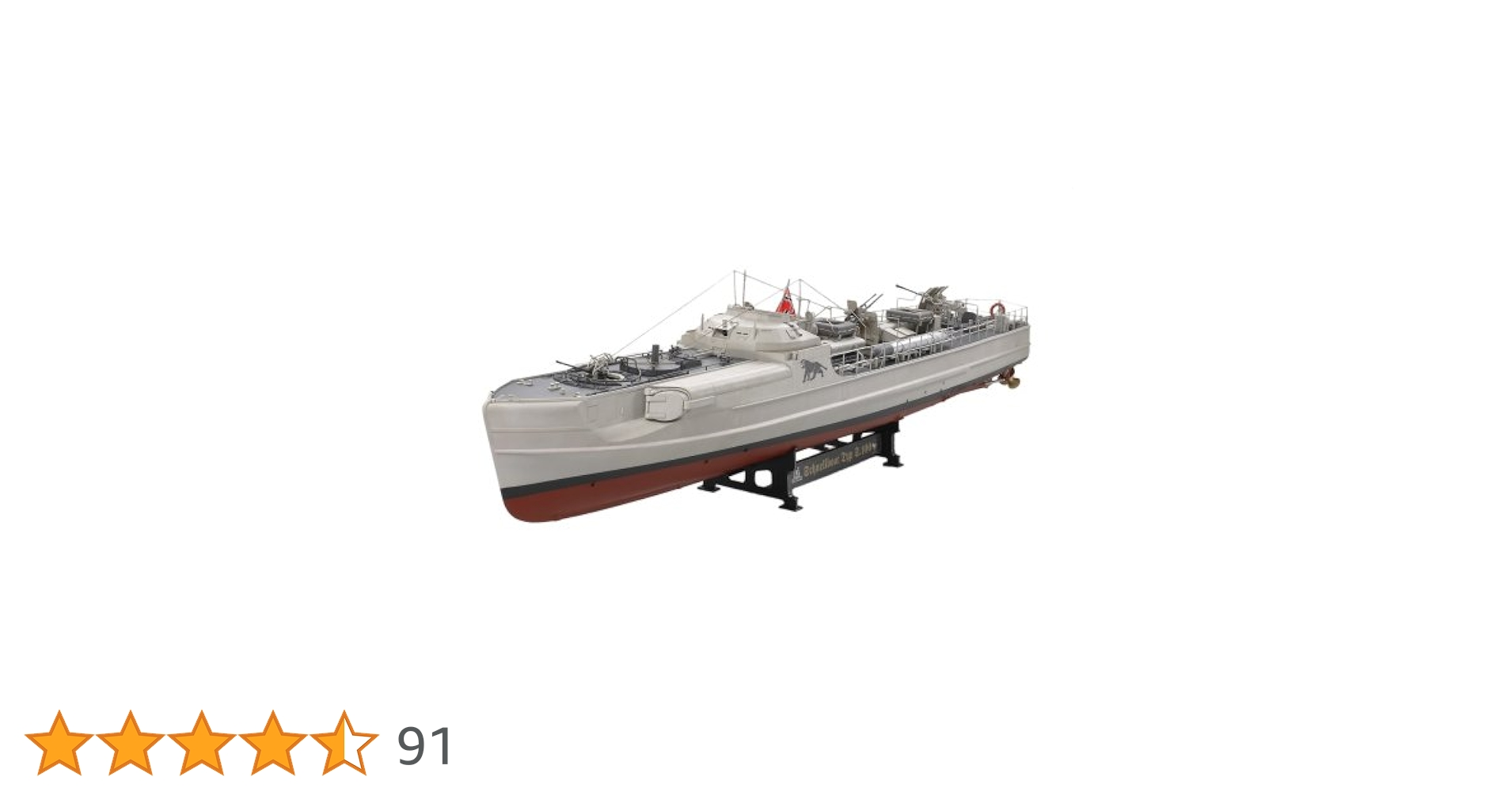 Amazon.co.jp | タミヤ イタレリ 1/35 シップシリーズ 1/35