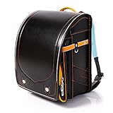 [amant] ランドセル 男の子 小学生 通学カバン かっこいい カーボン 自動ロック ワンタッチロック A4フラットファイル 軽量 大容量 頑丈 丈夫 7 付き ランドセルカバー シューズ袋 日本企画 (ブラック×オレンジ)