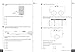 Higher Physics for SQA 2019 and Beyond Practice Workbook