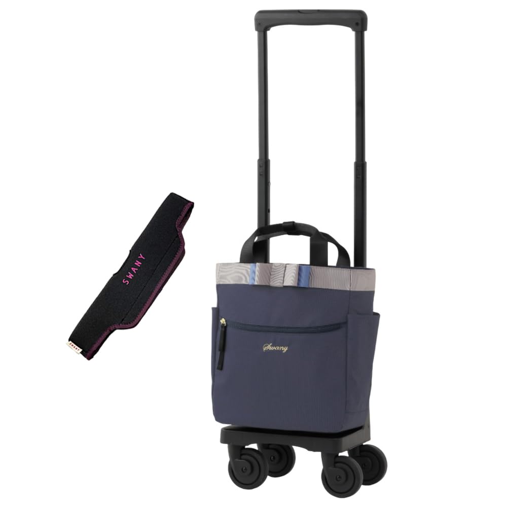 Amazon.co.jp: SWANY スワニー キャリーバッグ D-675 ルバンド TS18